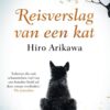 Reisverslag van een kat - Limited edition