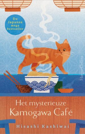 9789402715859 - Het mysterieuze Kattencafé - Hisashi Kashiwai