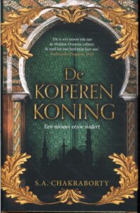 De koperen koning