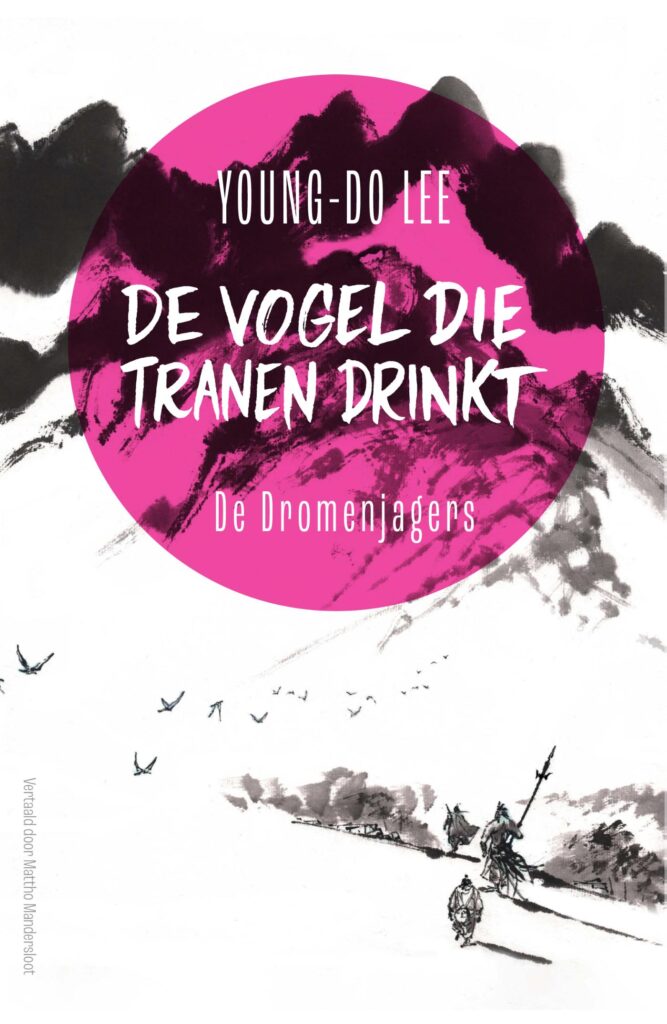 de vogel die tranen drinkt