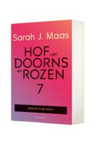 Hof van doorns en rozen #7