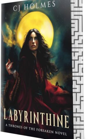 Labyrinthine