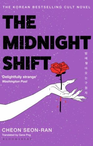 The Midnight Shift - 9781526679840