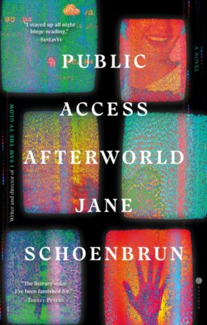 Public Access Afterworld - 9780593978382